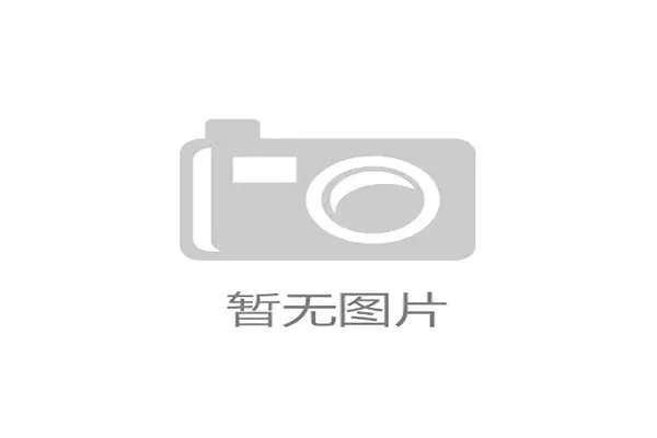 全球赛事安防协作网引入生物识别动态匹配,清除线下门票流转监管盲区 全球赛事安防协作网引入生物识别动态匹配,清除线下门票流转监管盲区