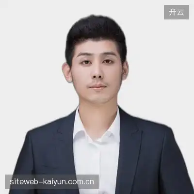 高平